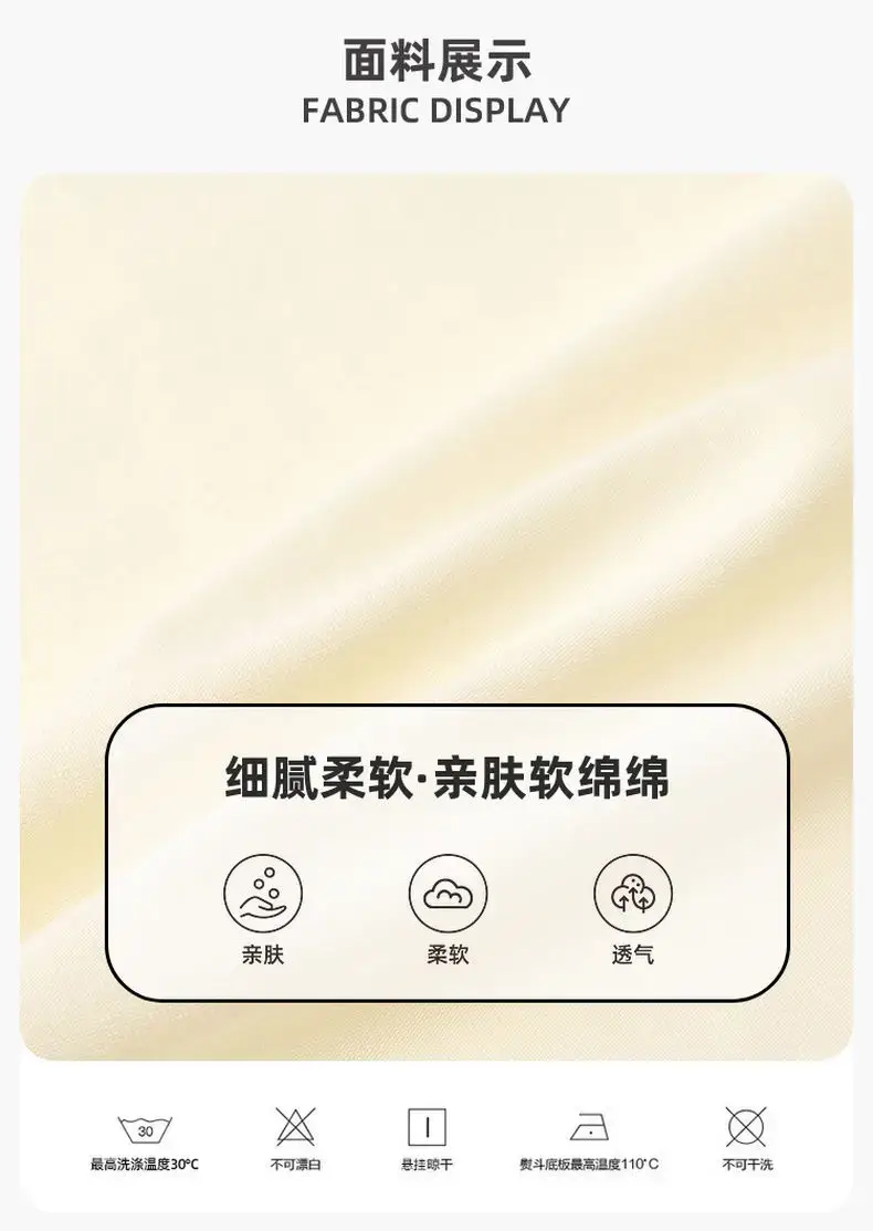 Dudujia Boys T-Shirt Cream Blue Sleeve Design — feature 2