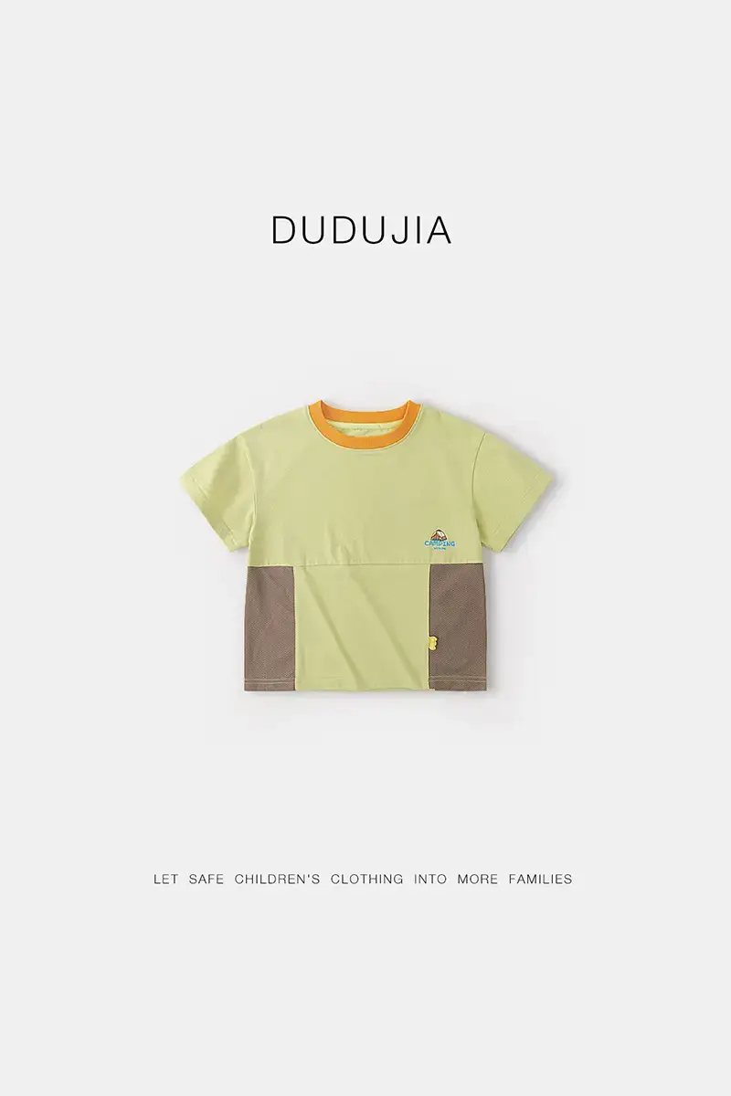 Dudujia Boys T-Shirt Cream Blue Sleeve Design - Image 2