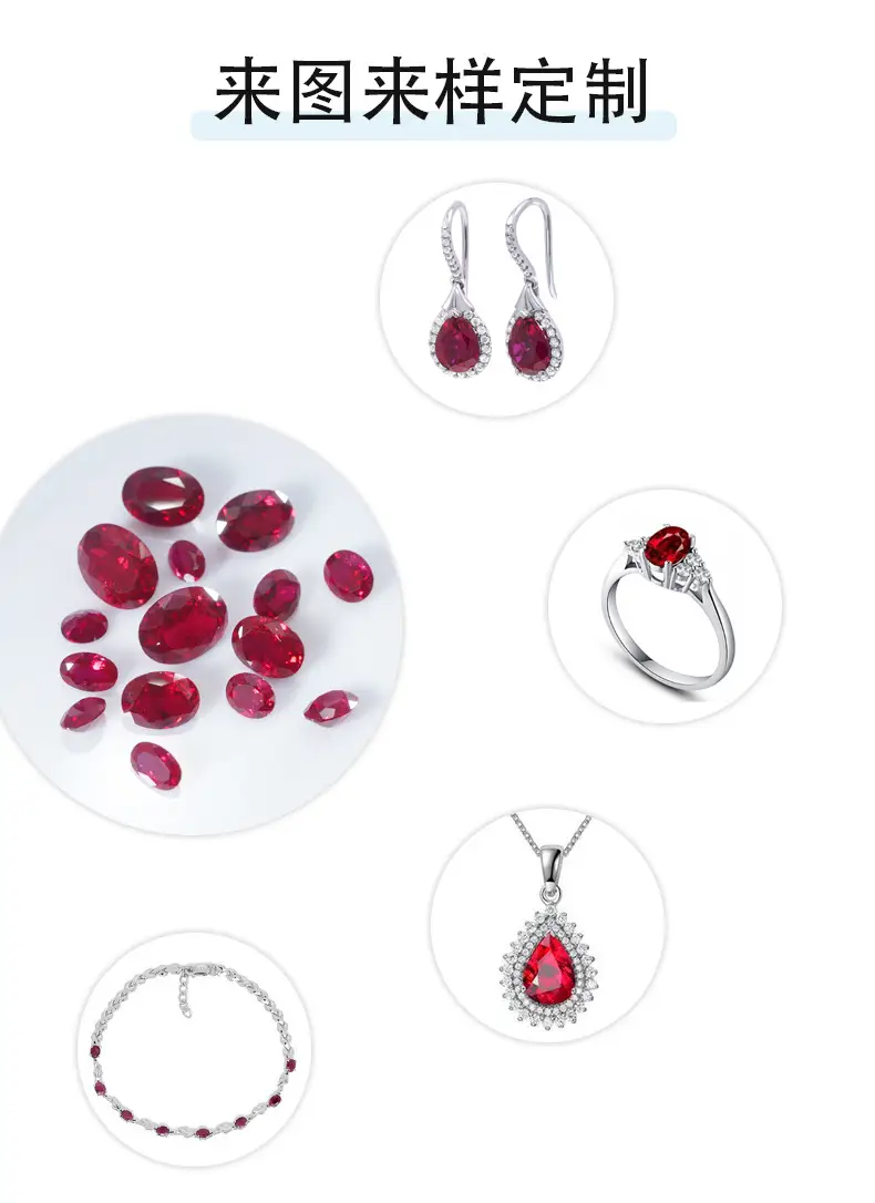 Fat Triangle Artificial Ruby Synthetic Cut with Cotton Wool Crystal Bare Stone — feature 8