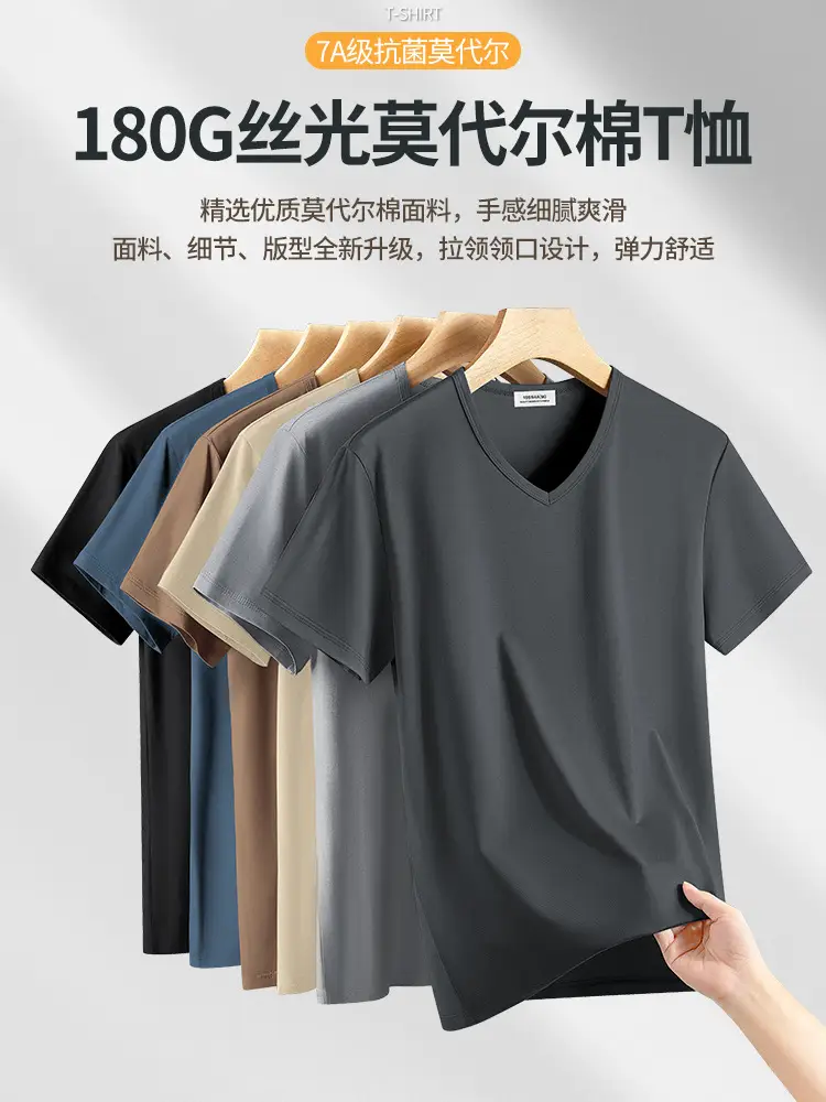 Men V-Neck Ice Silk T-Shirt Blue 7A