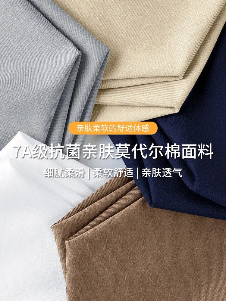 Men V-Neck Ice Silk T-Shirt Blue 7A