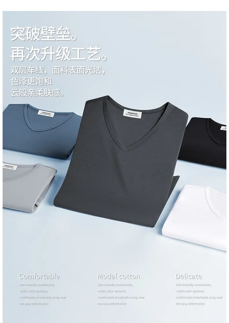 Men V-Neck Ice Silk T-Shirt Blue 7A — feature 11