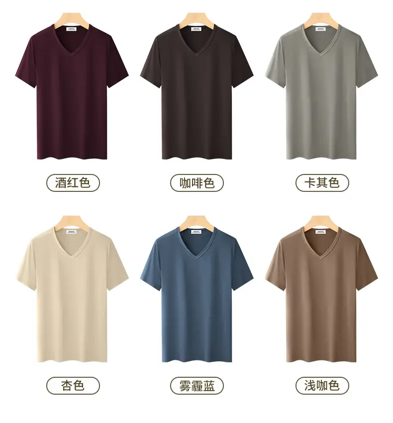 Men V-Neck Ice Silk T-Shirt Blue 7A — feature 16