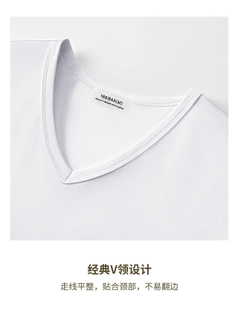 Men V-Neck Ice Silk T-Shirt Blue 7A — feature 30