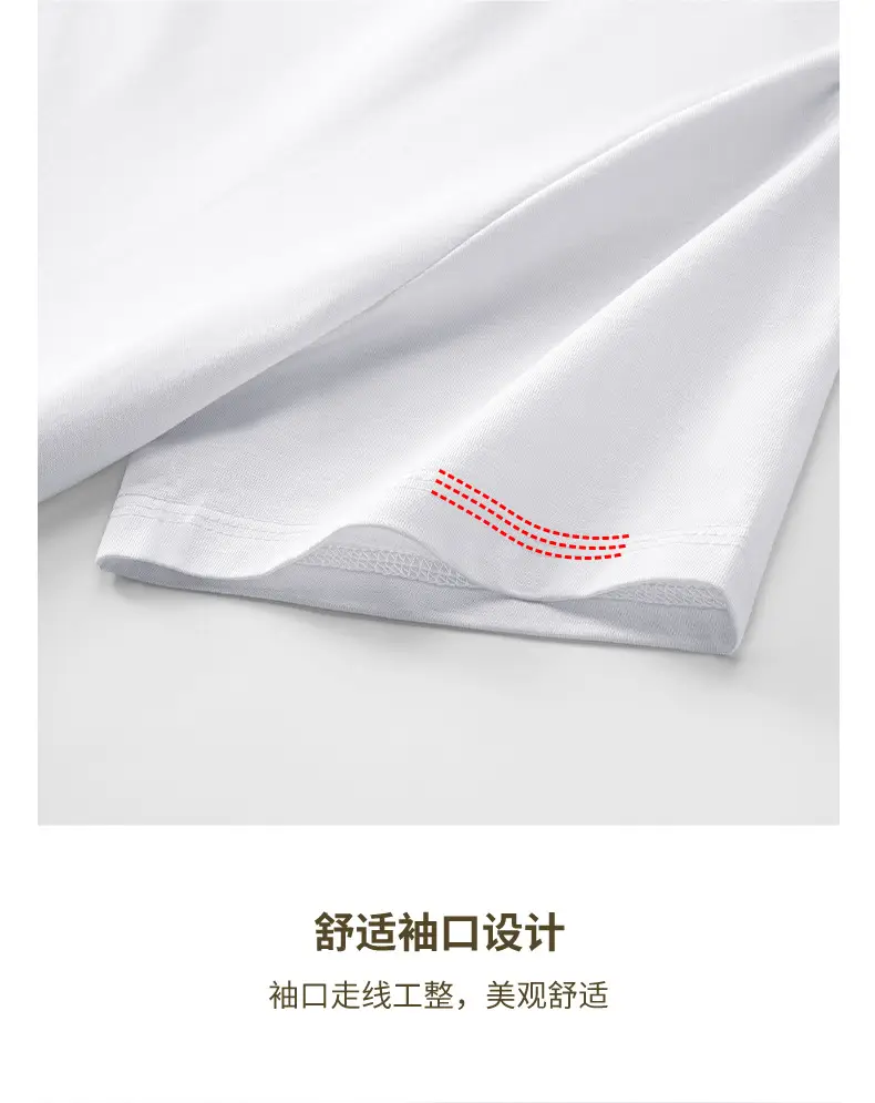 Men V-Neck Ice Silk T-Shirt Blue 7A — feature 31