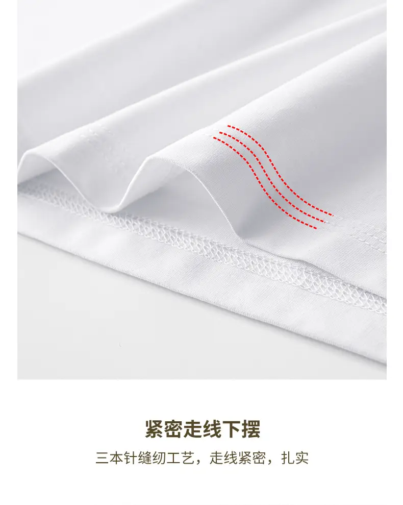 Men V-Neck Ice Silk T-Shirt Blue 7A — feature 32