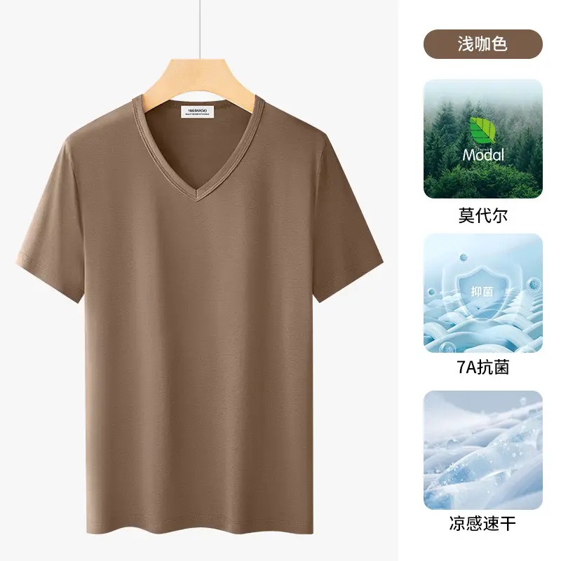Men V-Neck Ice Silk T-Shirt Blue 7A