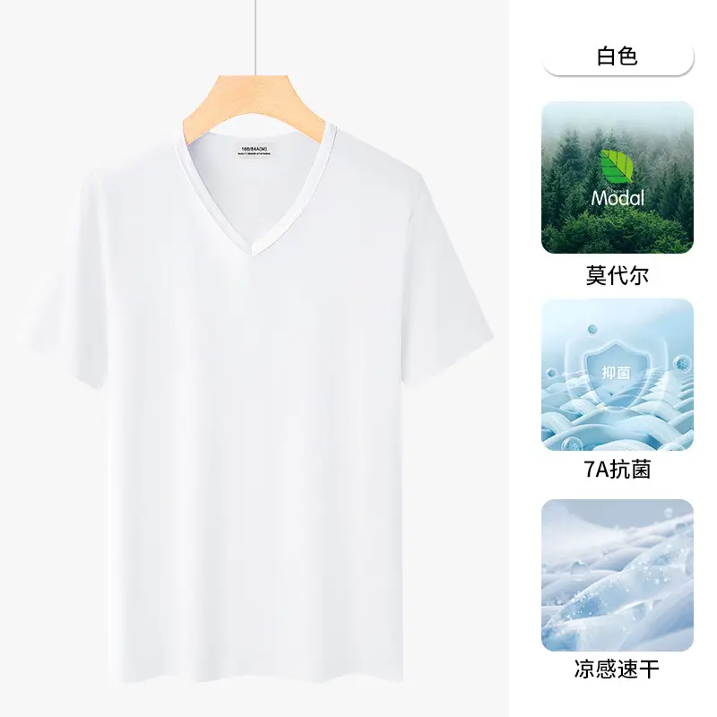 Men V-Neck Ice Silk T-Shirt Blue 7A