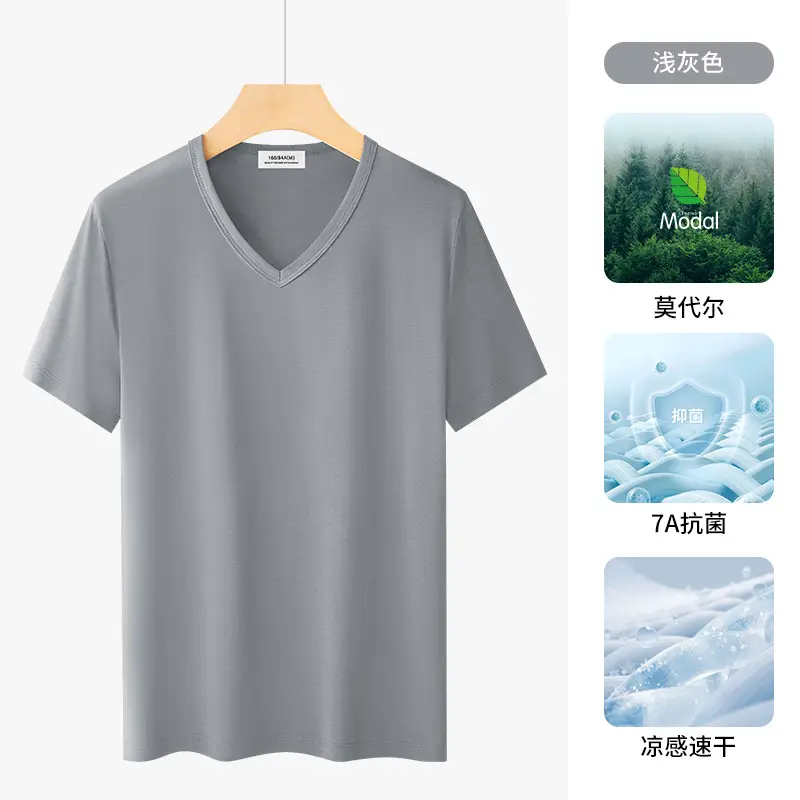 Men V-Neck Ice Silk T-Shirt Blue 7A