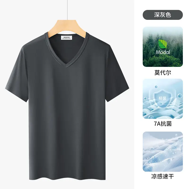 Men V-Neck Ice Silk T-Shirt Blue 7A