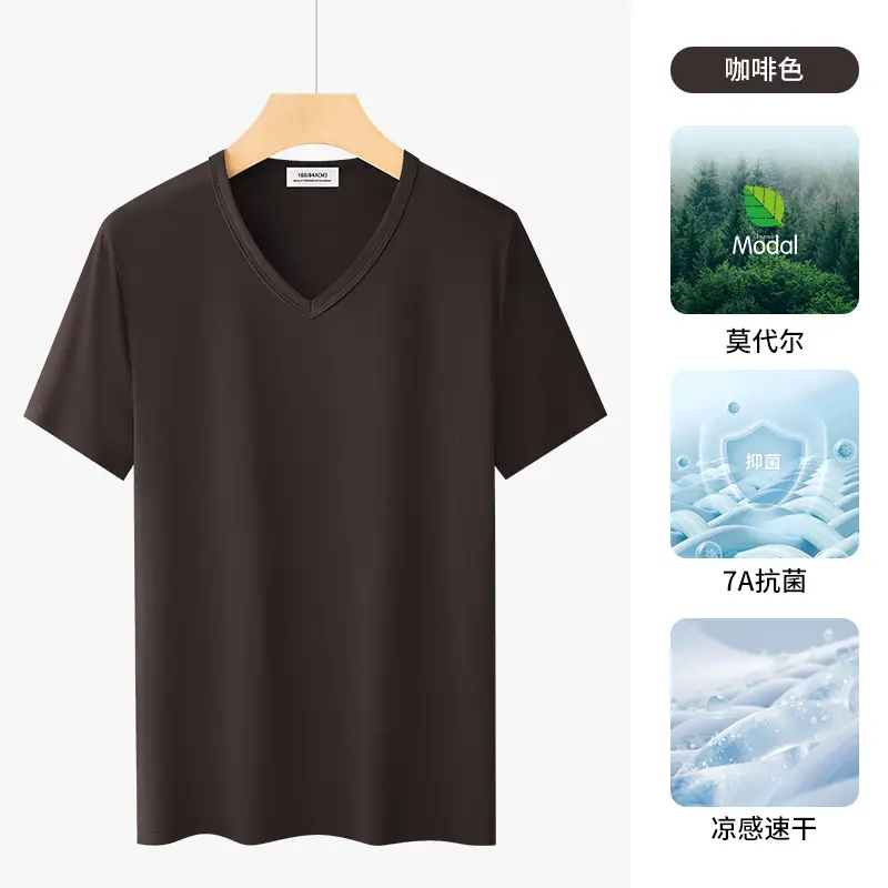 Men V-Neck Ice Silk T-Shirt Blue 7A