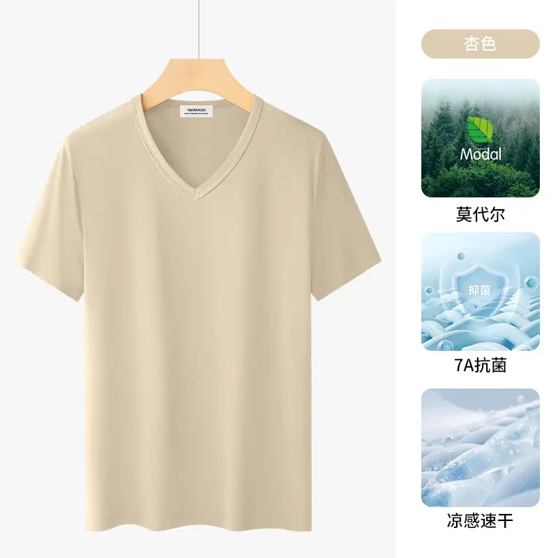 Men V-Neck Ice Silk T-Shirt Blue 7A