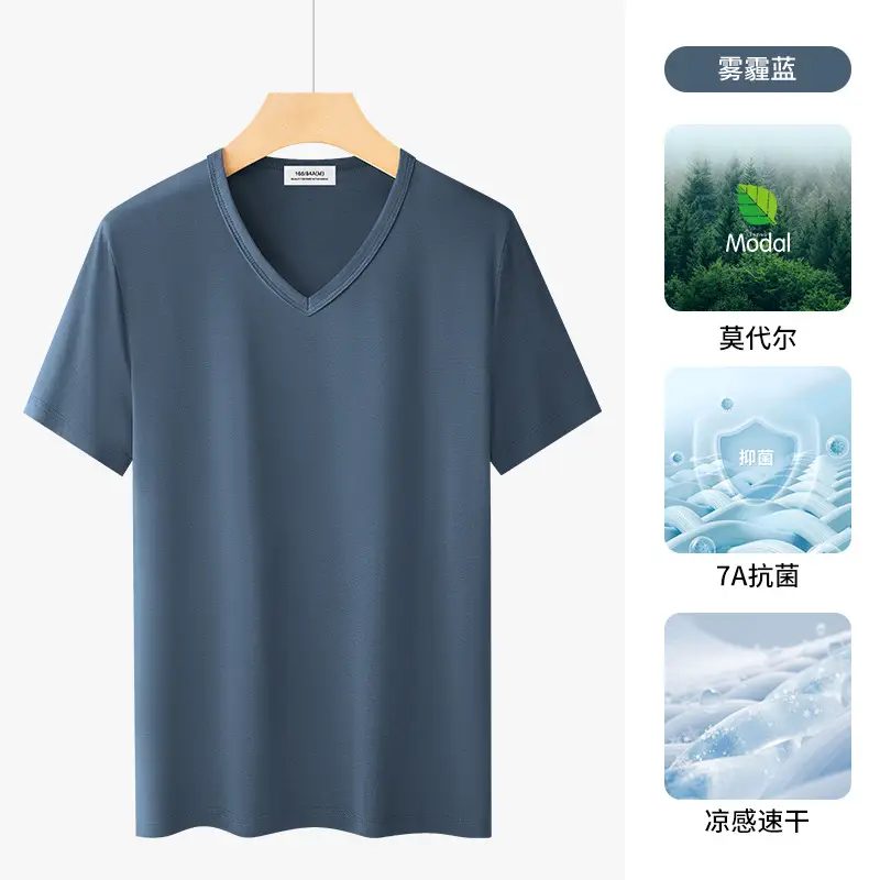Men V-Neck Ice Silk T-Shirt Blue 7A