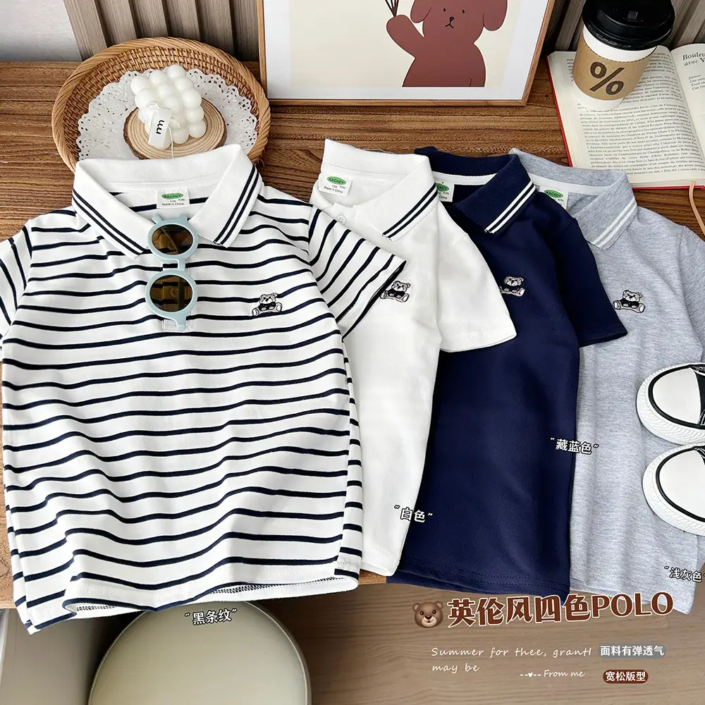 2025 Boys Striped Polo T-Shirt Summer Wear β feature 1