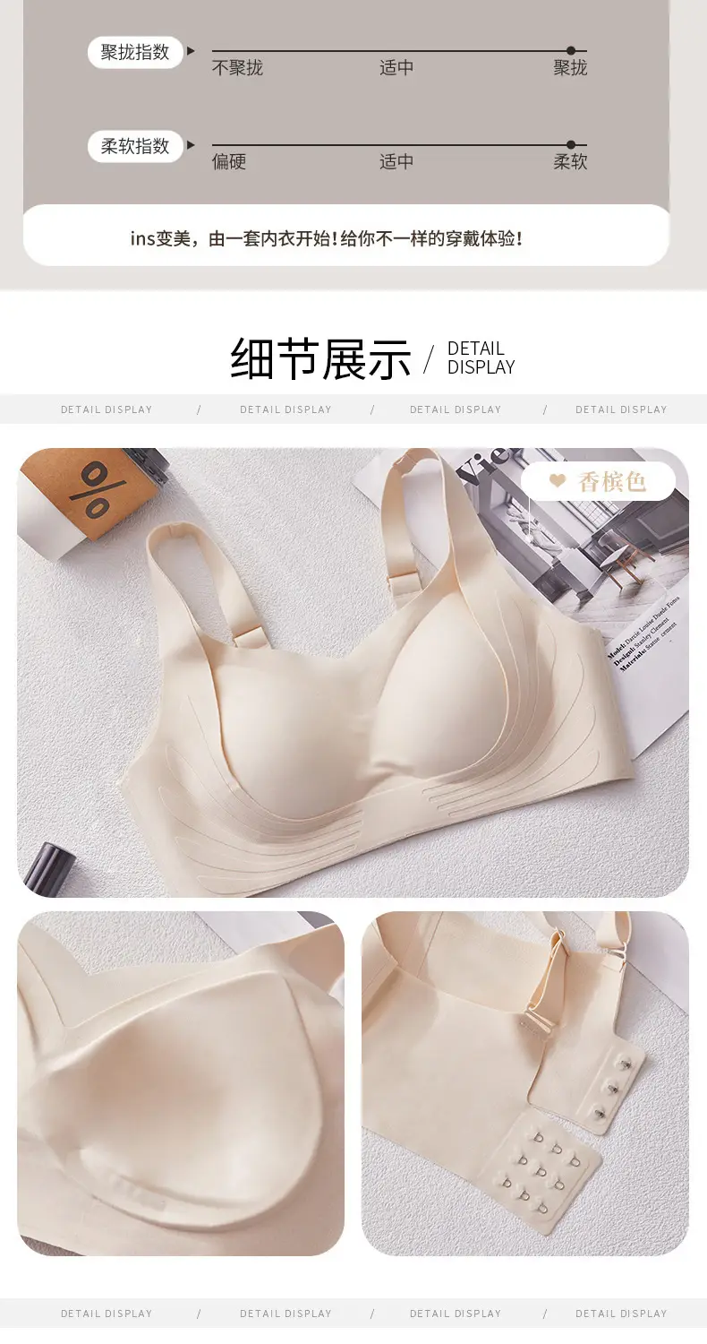 Anti-gravity Lifting Push Up Women's Seamless Underwear — feature 14