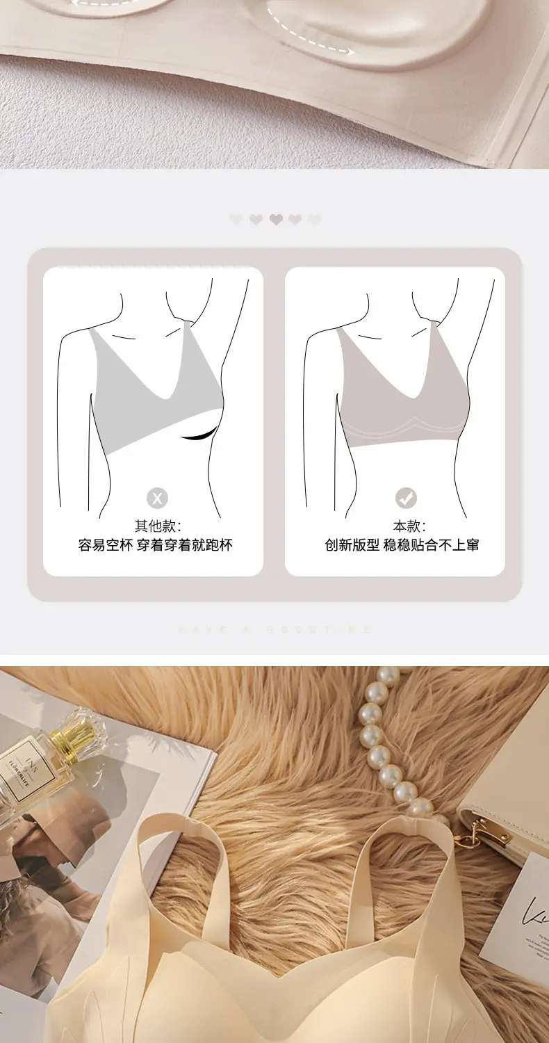 Anti-gravity Lifting Push Up Women's Seamless Underwear — feature 7
