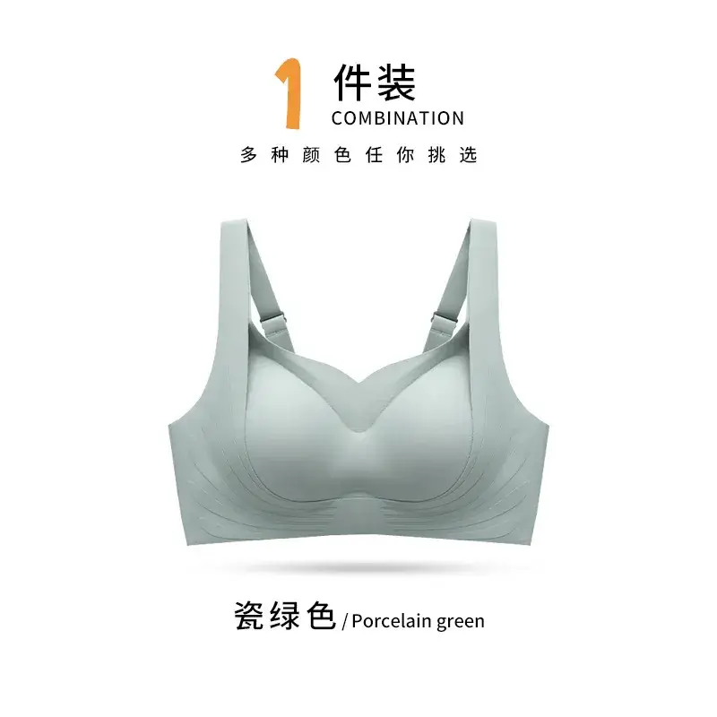 Anti-gravity Lifting Push Up Women's Seamless Underwear - Image 3