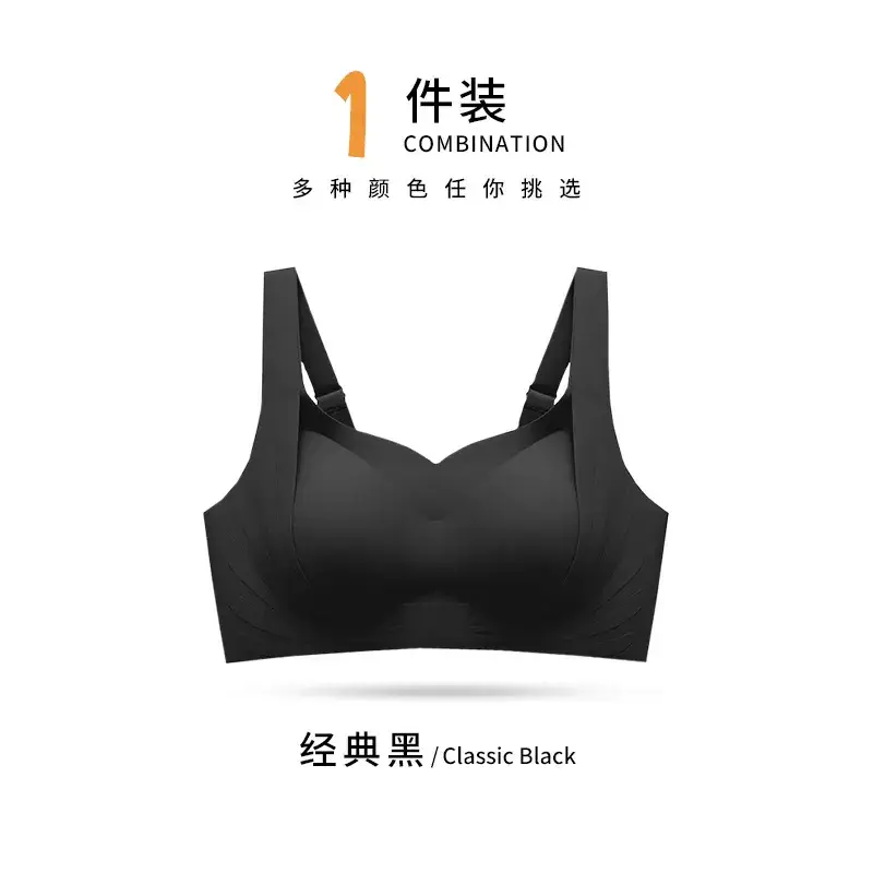 Anti-gravity Lifting Push Up Women's Seamless Underwear - Image 4