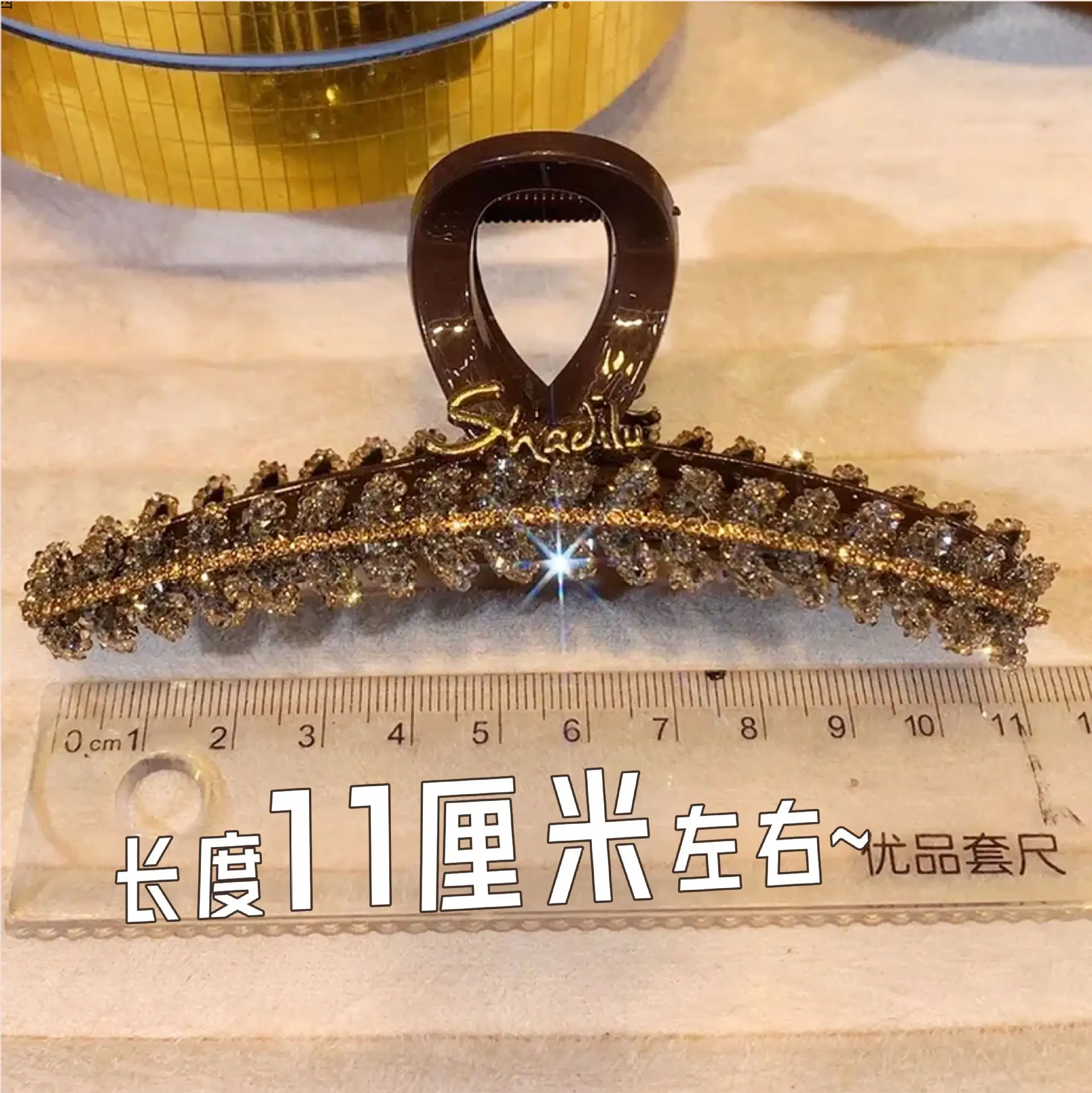 Wheat Hairpin Clip for Women High Gloss Gold Sparkle — feature 4
