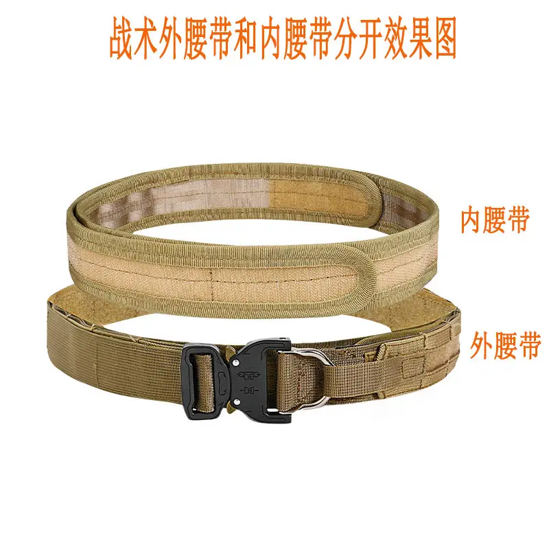 Black Tactical Girdle Belt with Buckle — feature 6