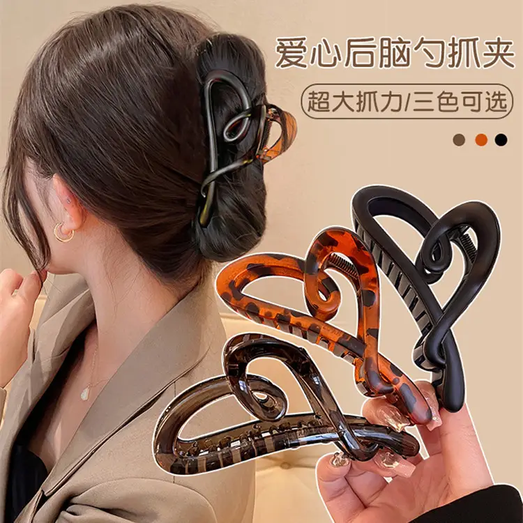 Women's Back-Of-Head Hair Clip with Heart Design