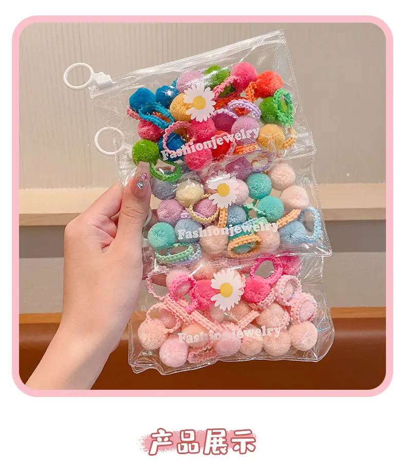 Colorful Fur Ball Hair Ties for Girls — feature 6