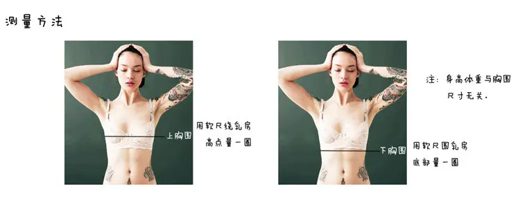 Ultra-thin Seamless Wireless Underwear Women's Nude — feature 10