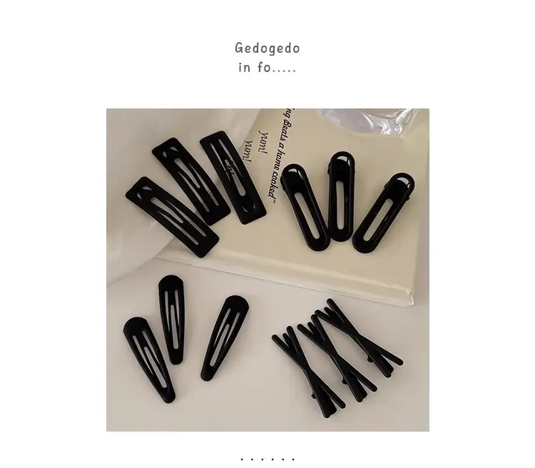 Black Simple Frosted Hairpins for Women — feature 1