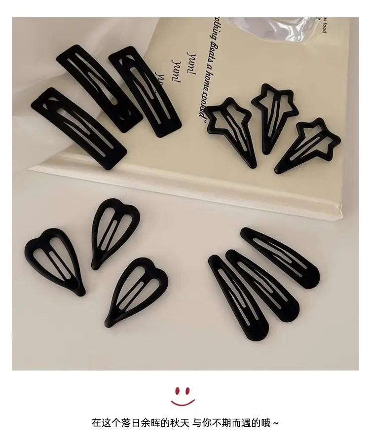 Black Simple Frosted Hairpins for Women — feature 11