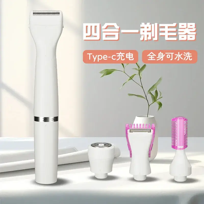 Electric Female Shaver with 5 Attachments