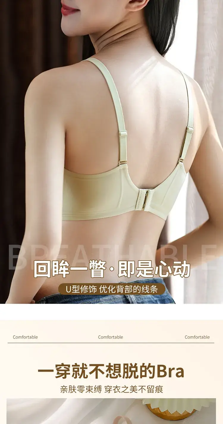 New Rabbit Ears Cup Push Up Jelly Lift Bra for Women — feature 16