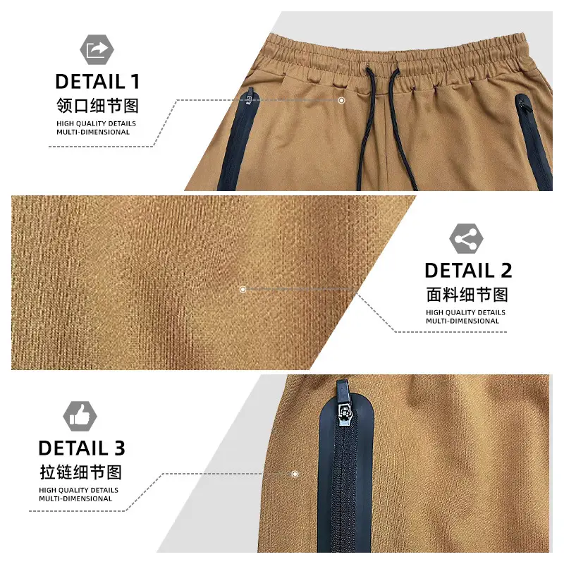 Men's 2026 Spring Sports Pants Tan Muscle Fit - Image 6