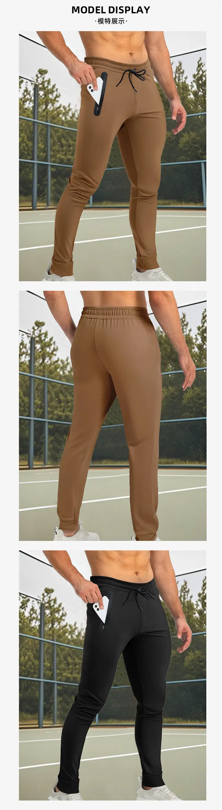 Men's 2026 Spring Sports Pants Tan Muscle Fit — feature 10