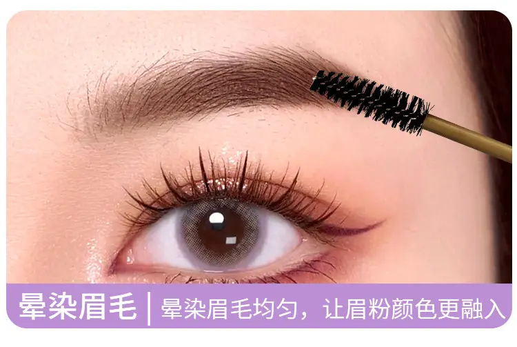 Mini Eyelash Curler Brush for Makeup — feature 10