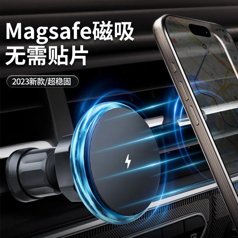 Magnetic Car Charger Stand for 2024 Mobile Phones - Image 3