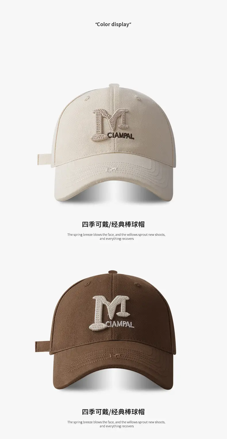 Raya Maroon Baseball Cap 100g Cartoon Bear Washed — feature 4