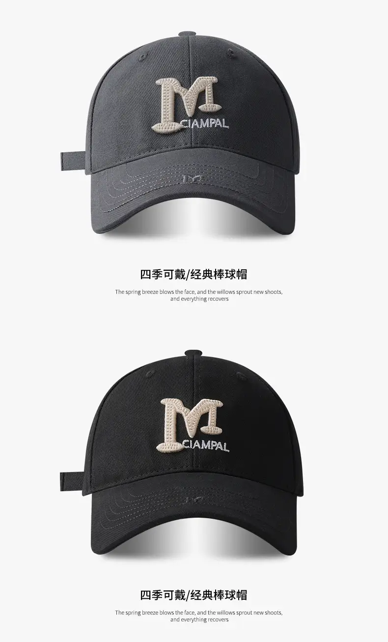 Raya Maroon Baseball Cap 100g Cartoon Bear Washed — feature 5