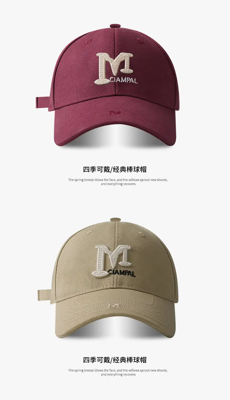 Raya Maroon Baseball Cap 100g Cartoon Bear Washed — feature 6