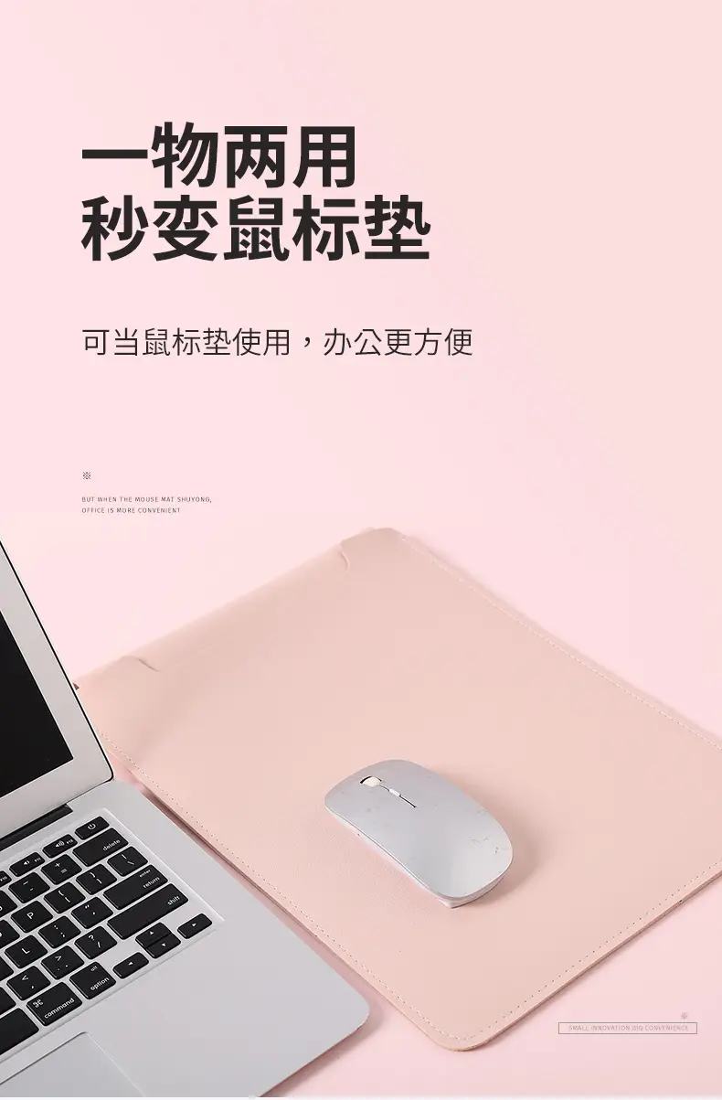 Leather Laptop Bag MacBook Liner Bag iPad Protective Cover Light and Wear-Resistant Matebook 14inch — feature 11