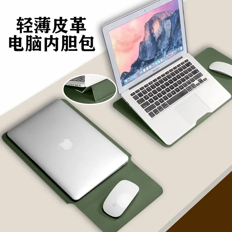 Leather Laptop Bag MacBook Liner Bag iPad Protective Cover Light and Wear-Resistant Matebook 14inch — feature 2