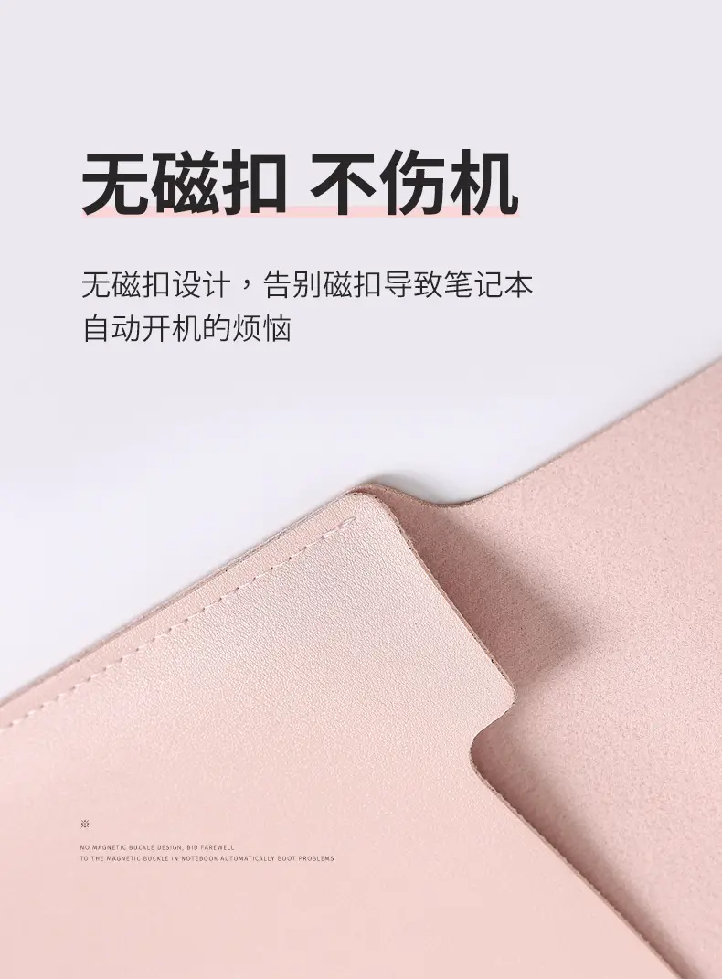 Leather Laptop Bag MacBook Liner Bag iPad Protective Cover Light and Wear-Resistant Matebook 14inch — feature 9