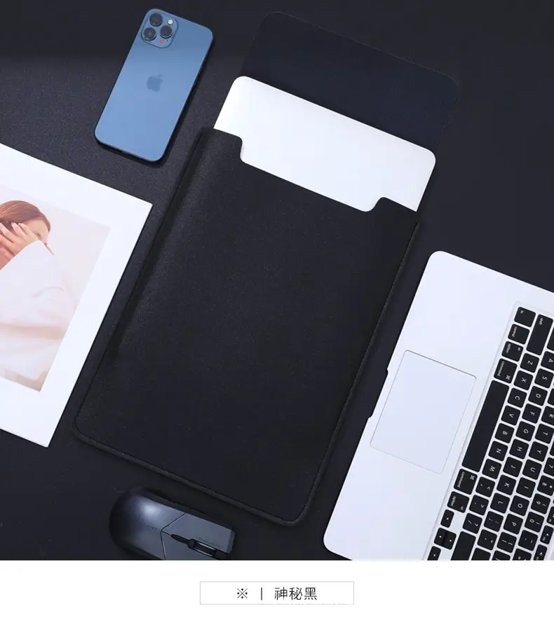Leather Laptop Bag MacBook Liner Bag iPad Protective Cover Light and Wear-Resistant Matebook 14inch