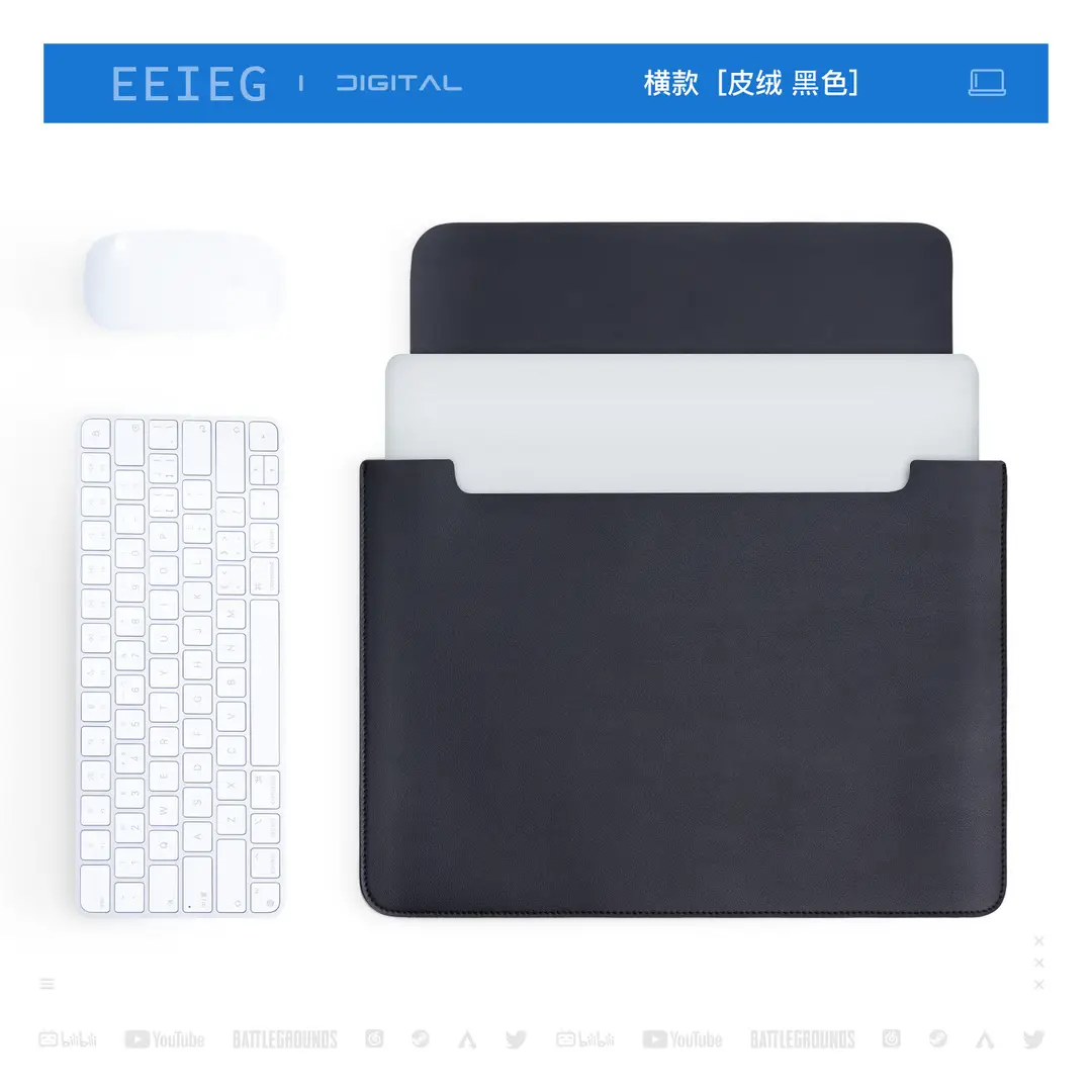 Leather Laptop Bag MacBook Liner Bag iPad Protective Cover Light and Wear-Resistant Matebook 14inch