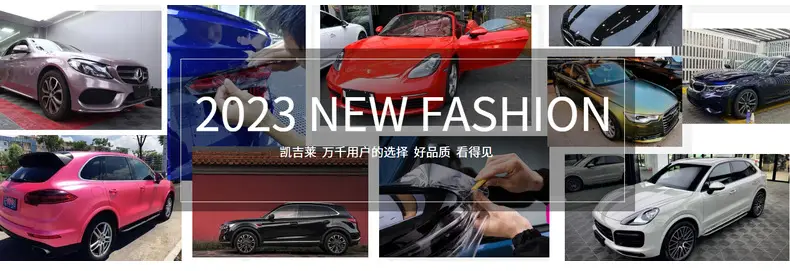 Jujidactone Tpu Transparent Invisible Car Clothing Nano-Coated Car Clothing Self-Repair Anti-Scratch Car Protective Film Ppf — feature 2