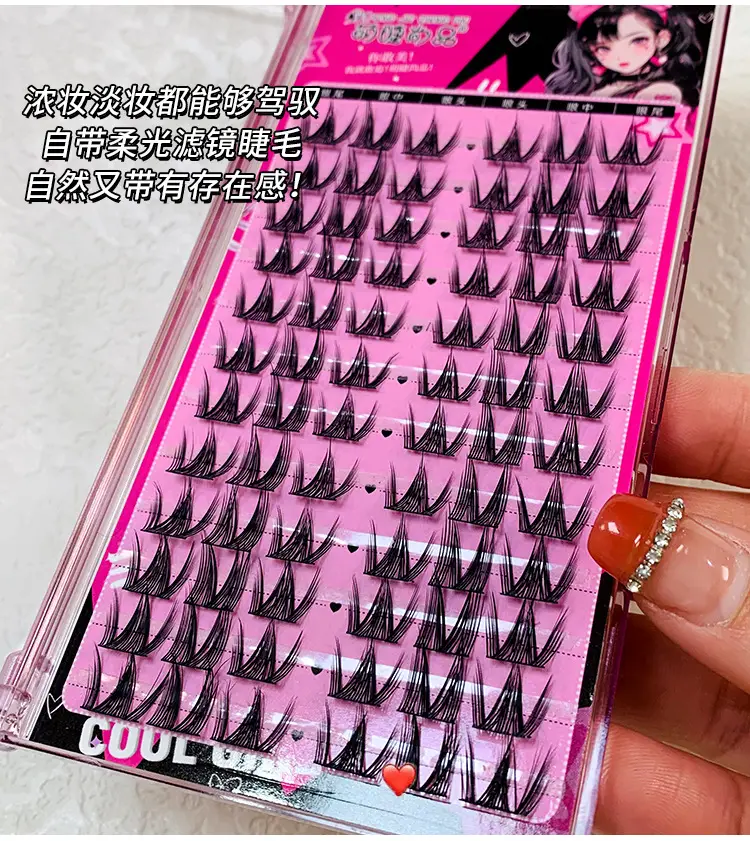Cute False Eyelashes for Women Single Cluster Natural Look — feature 10