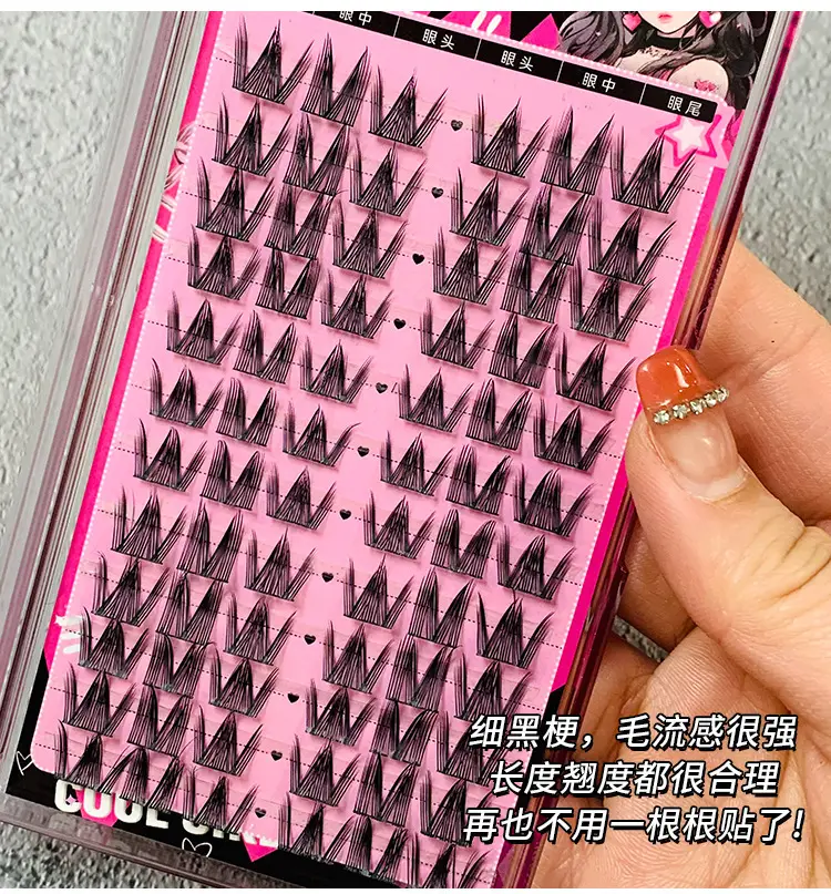 Cute False Eyelashes for Women Single Cluster Natural Look — feature 3