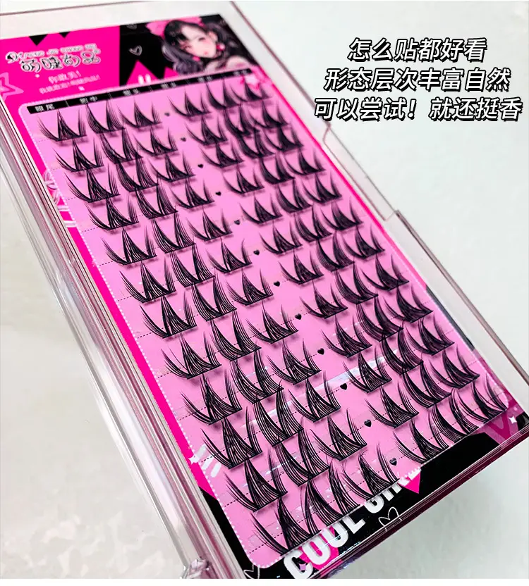 Cute False Eyelashes for Women Single Cluster Natural Look — feature 9
