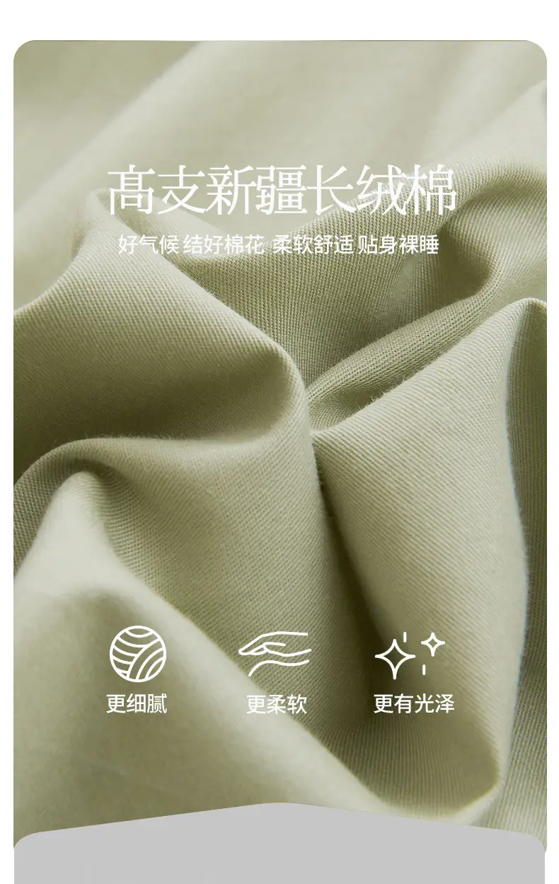 Wholesale 100 Cotton Bed Cover Class A Maternal and Infant Grade Xinjiang Long-staple Cotton Cotton Bed Cover Fully Enclosed Mattress Protective Cover — feature 17