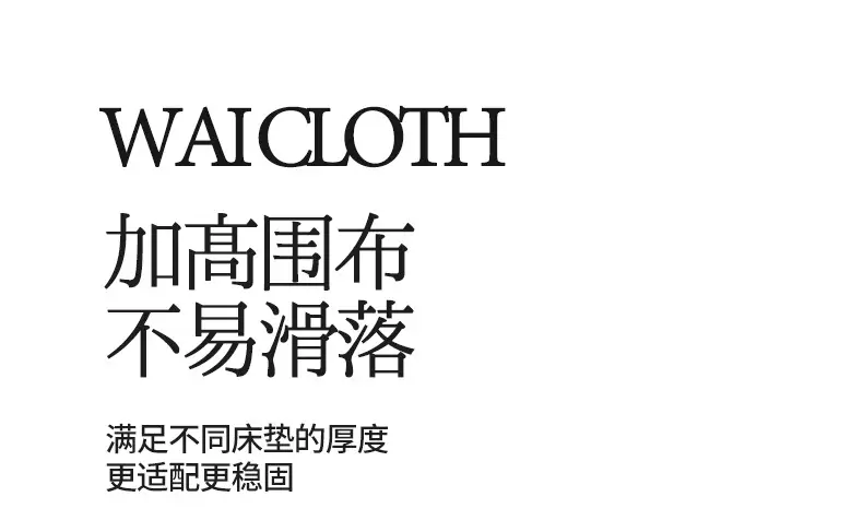 Wholesale 100 Cotton Bed Cover Class A Maternal and Infant Grade Xinjiang Long-staple Cotton Cotton Bed Cover Fully Enclosed Mattress Protective Cover — feature 25