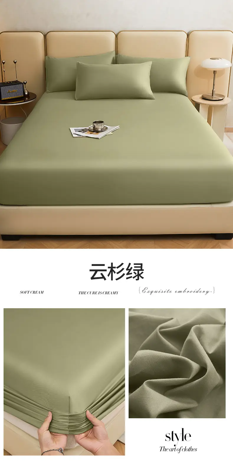 Wholesale 100 Cotton Bed Cover Class A Maternal and Infant Grade Xinjiang Long-staple Cotton Cotton Bed Cover Fully Enclosed Mattress Protective Cover — feature 33